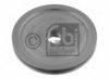 MERCE 3009999997 Lock Ring, stub axle